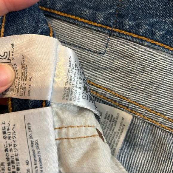 Levi’s • Boyfriend Distressed Jeans - Picture 4 of 7